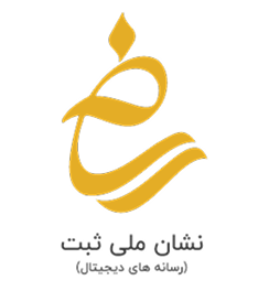 Samandehi